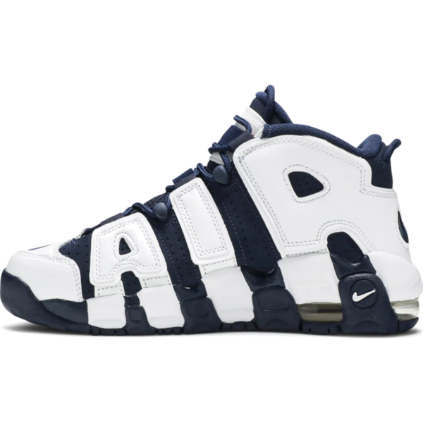 Nike Air More Uptempo Olympic (2020) (GS)