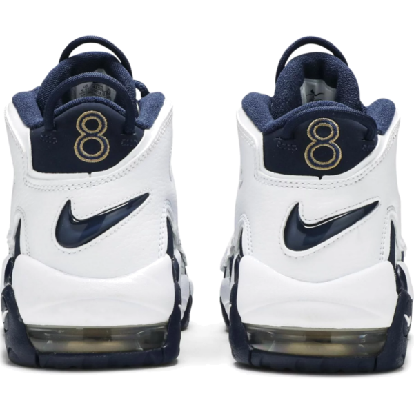 Nike Air More Uptempo Olympic (2020) (GS)