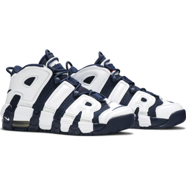 Nike Air More Uptempo Olympic (2020) (GS)