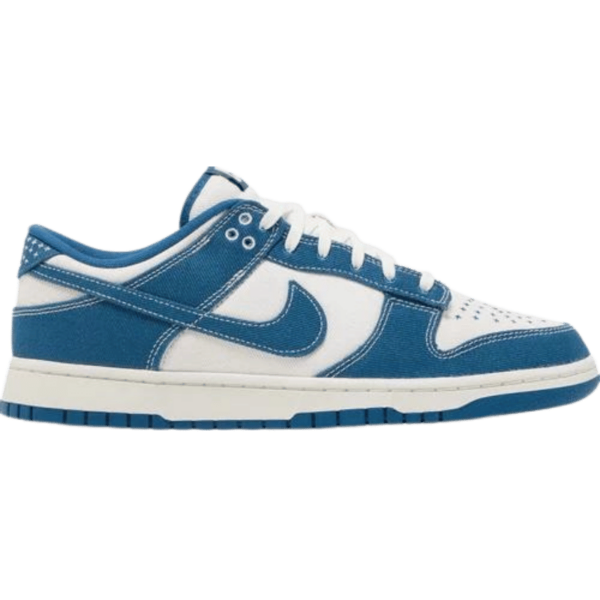 Nike Dunk Low Industrial Blue Sashiko