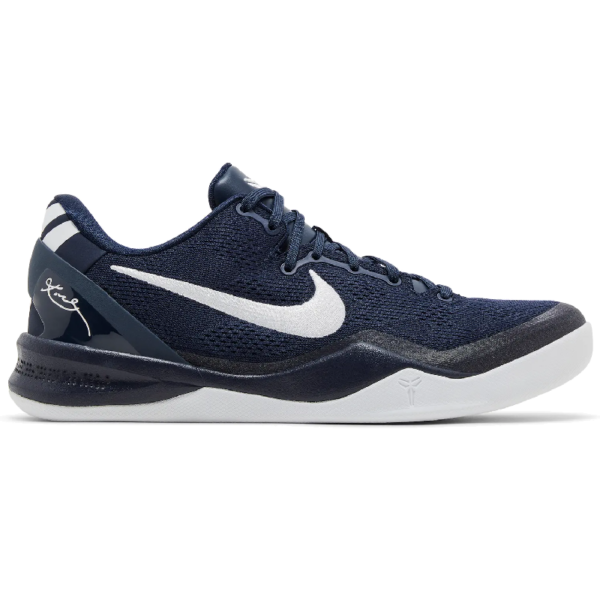 Nike Kobe 8 Protro College Navy