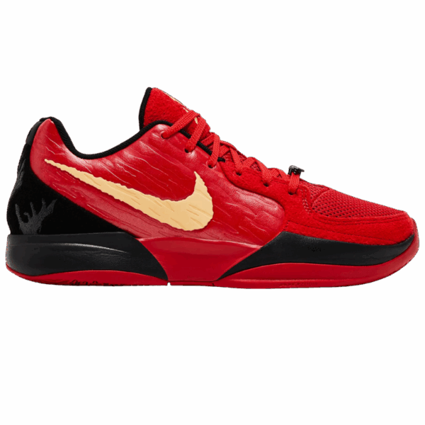 Nike Ja 2 Nightmare