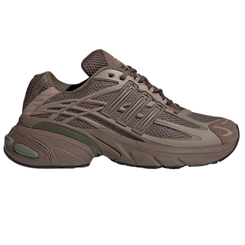 Adidas Adistar XLG 2.0 Chalky Brown